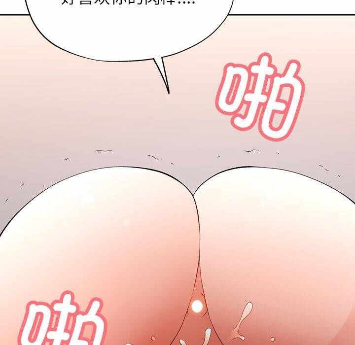 第60张