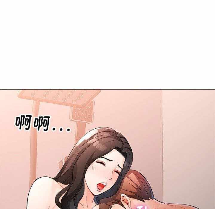 第67张