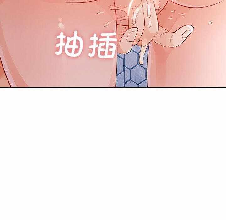 第91张