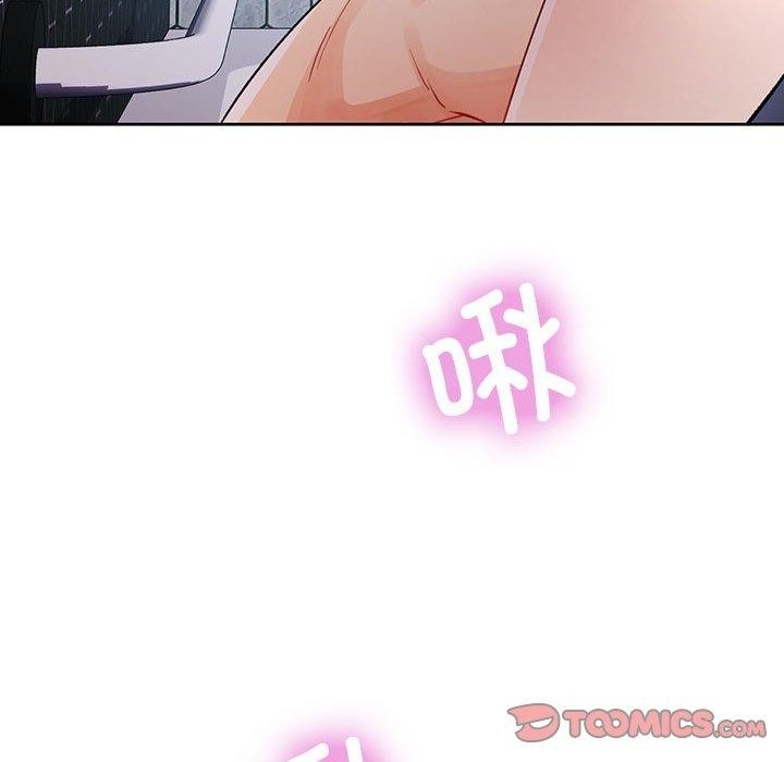 第98张