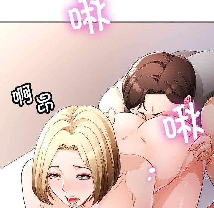 第99张