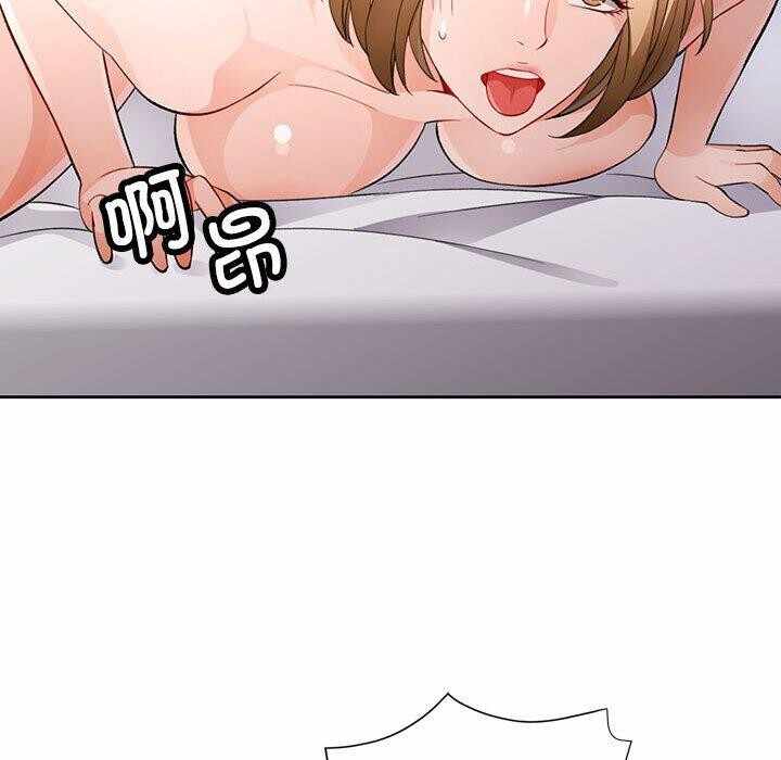 第115张