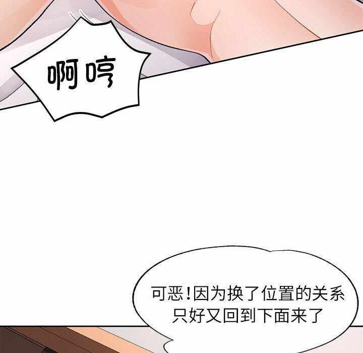 第120张