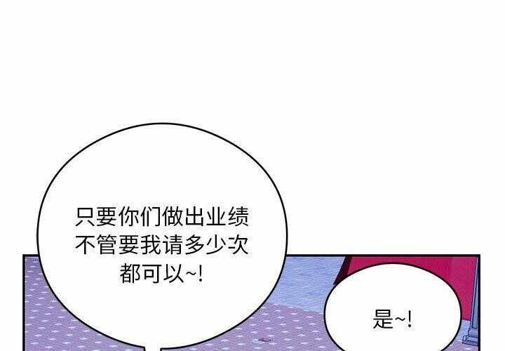 第8张