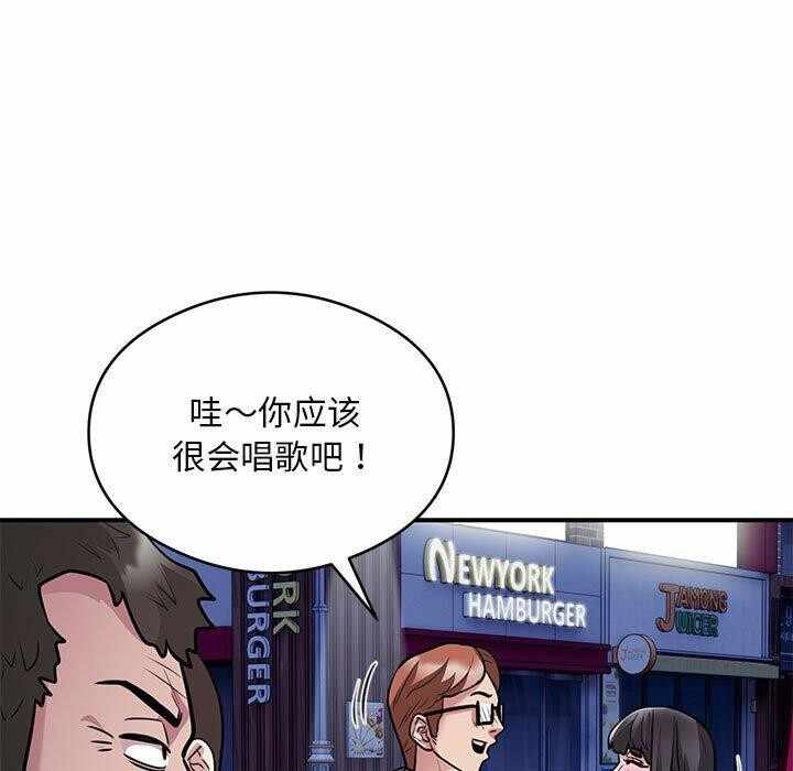第14张