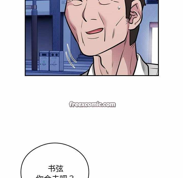 第31张