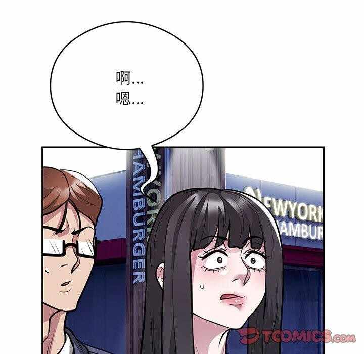 第36张