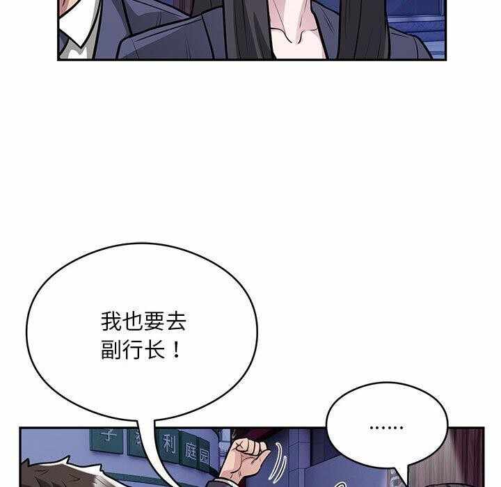第37张