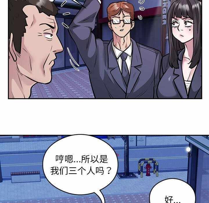 第38张