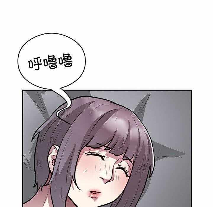 第46张