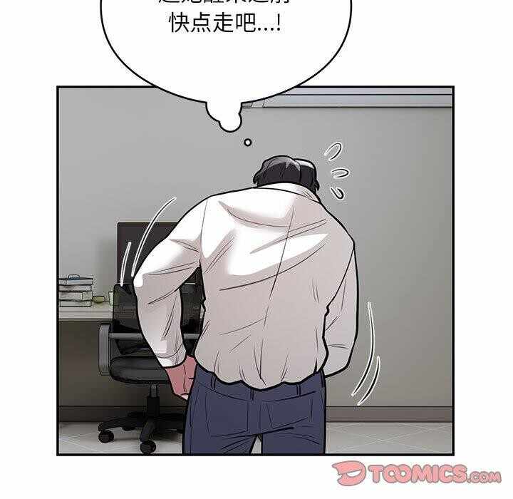 第52张