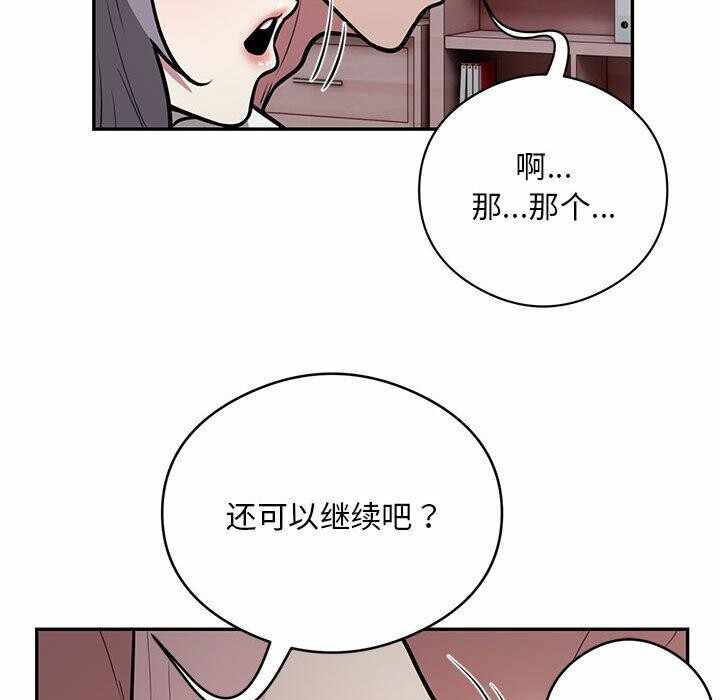 第57张