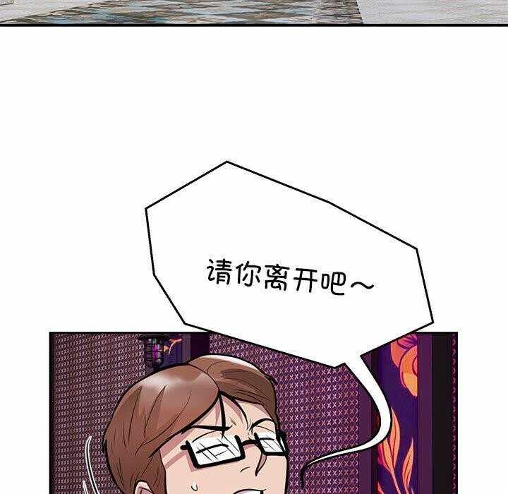 第90张