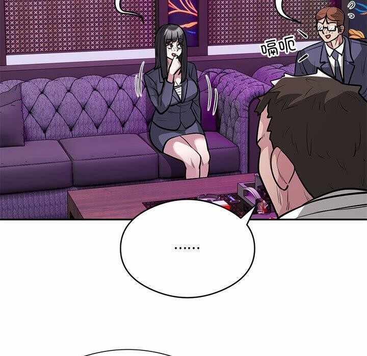 第7张