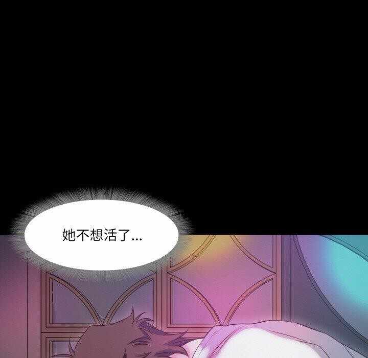 第40张