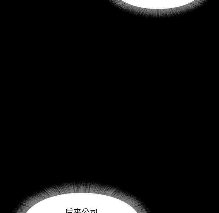 第47张