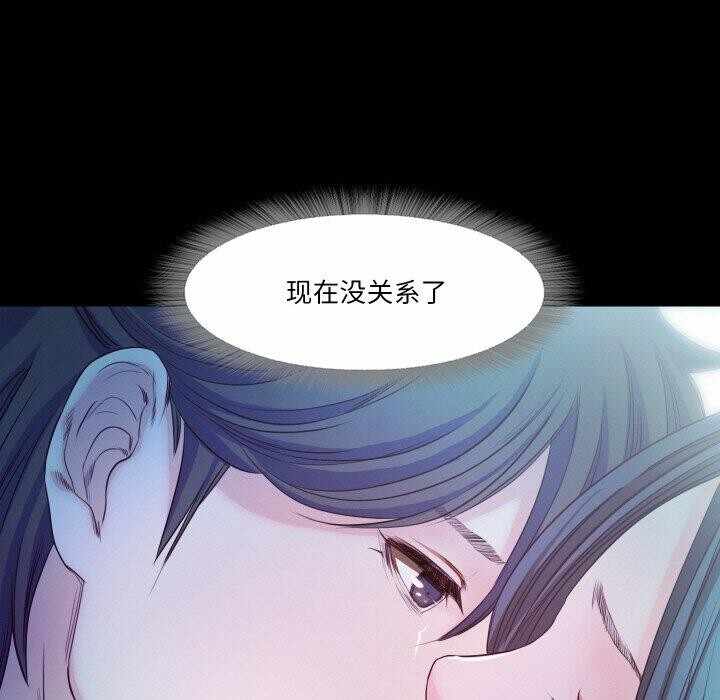 第56张