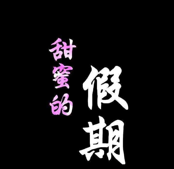 第59张