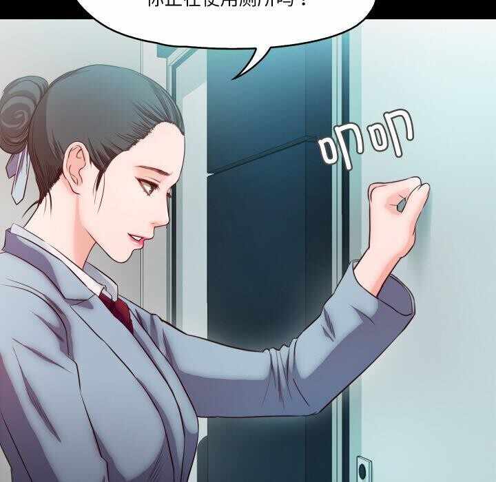 第70张