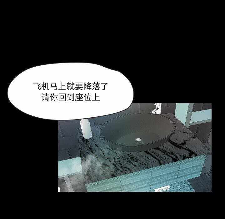 第73张