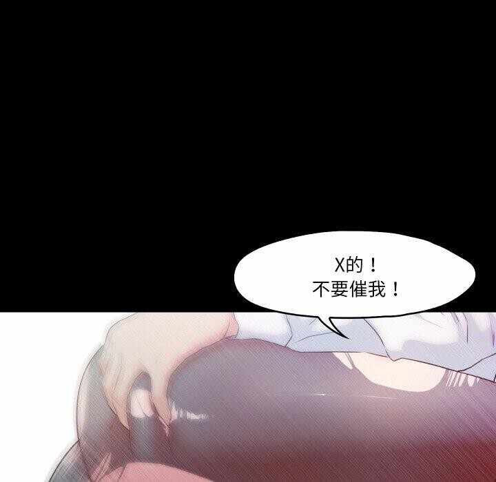 第76张