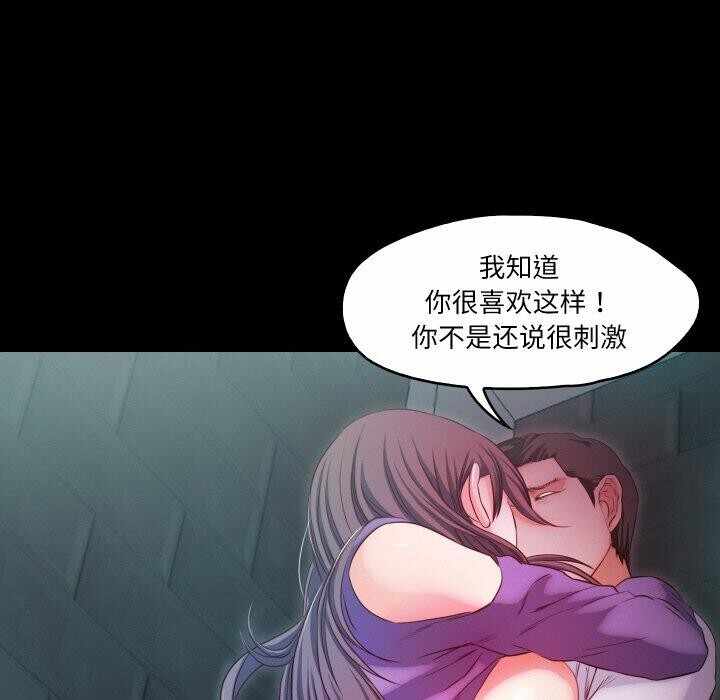 第78张