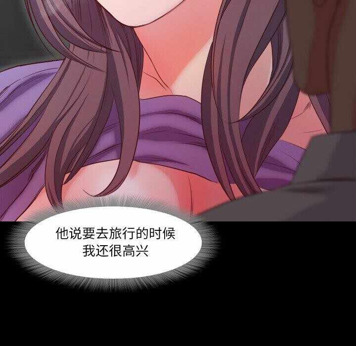 第82张