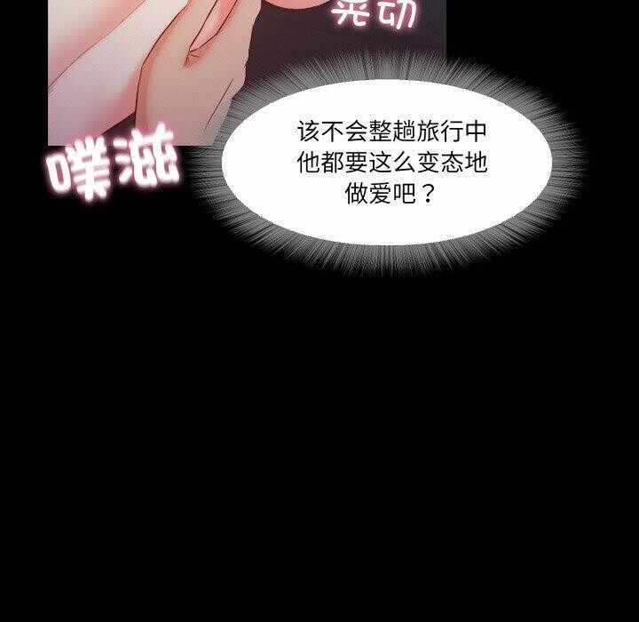 第84张