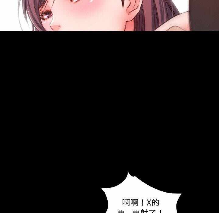第90张