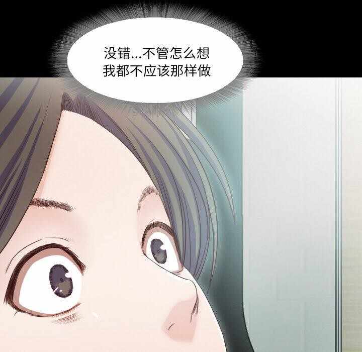 第6张