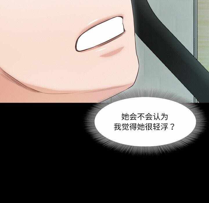 第7张