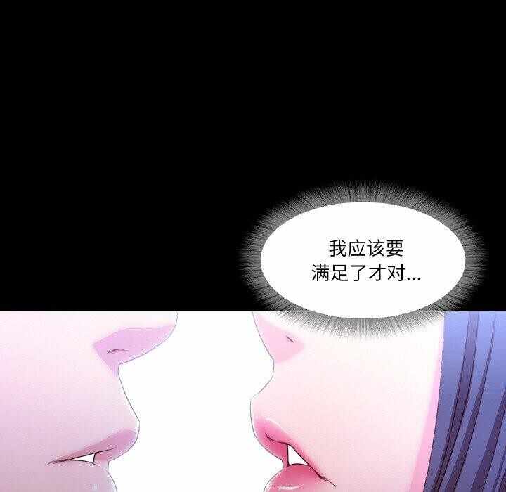 第14张