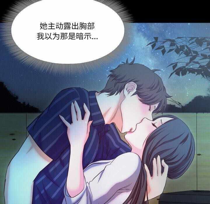 第18张