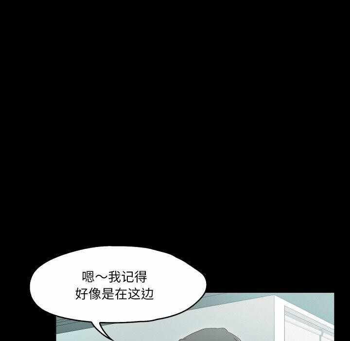 第29张