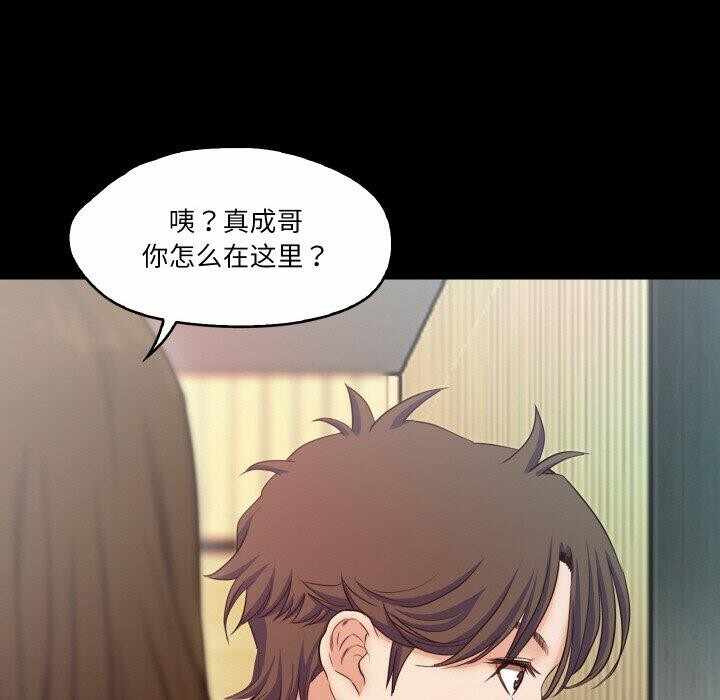 第39张