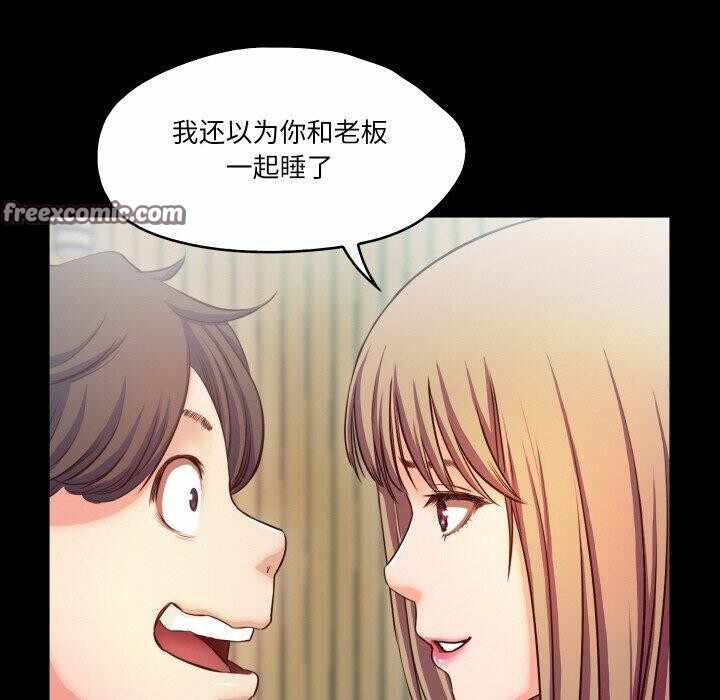 第44张