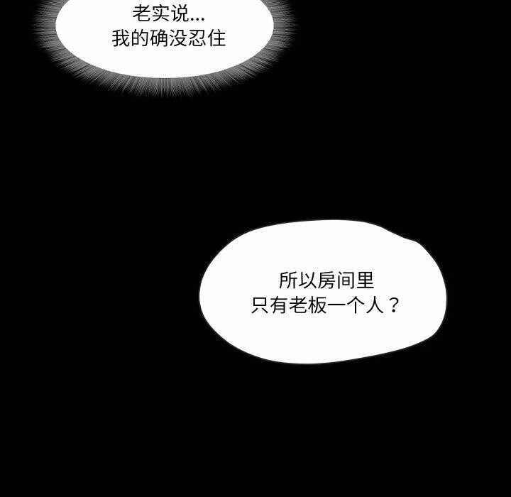 第52张