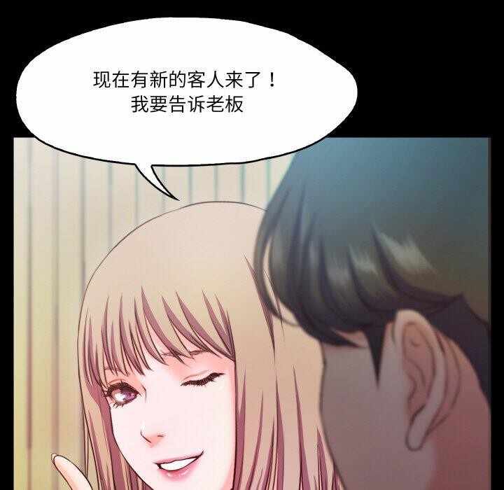 第53张