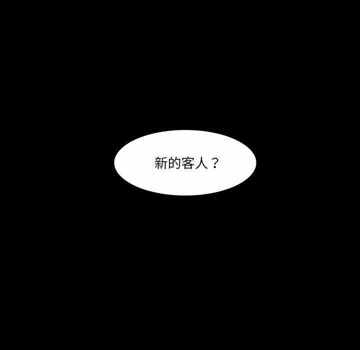 第58张