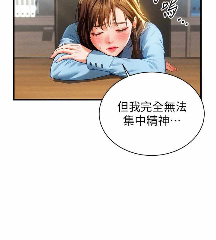 第78张