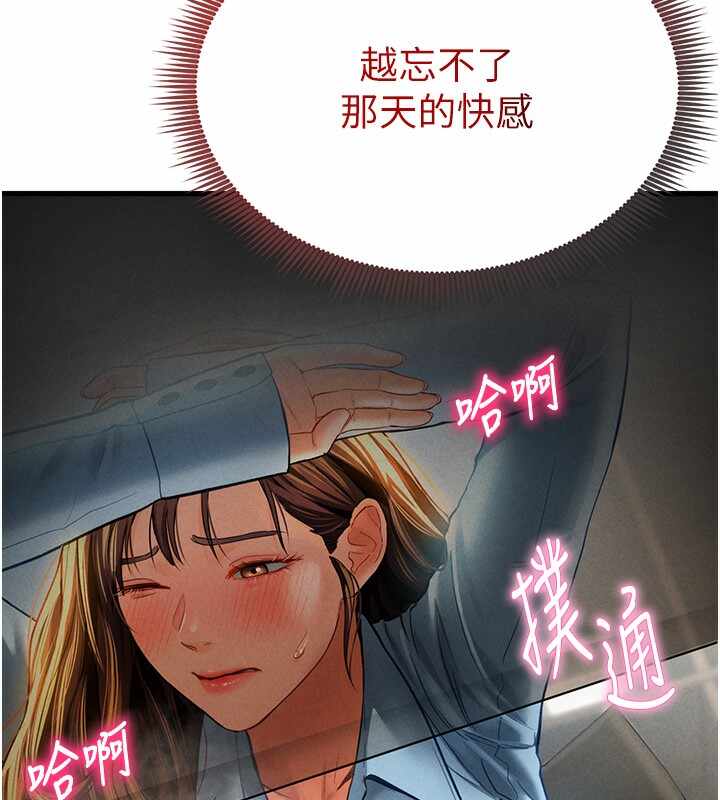 第125张