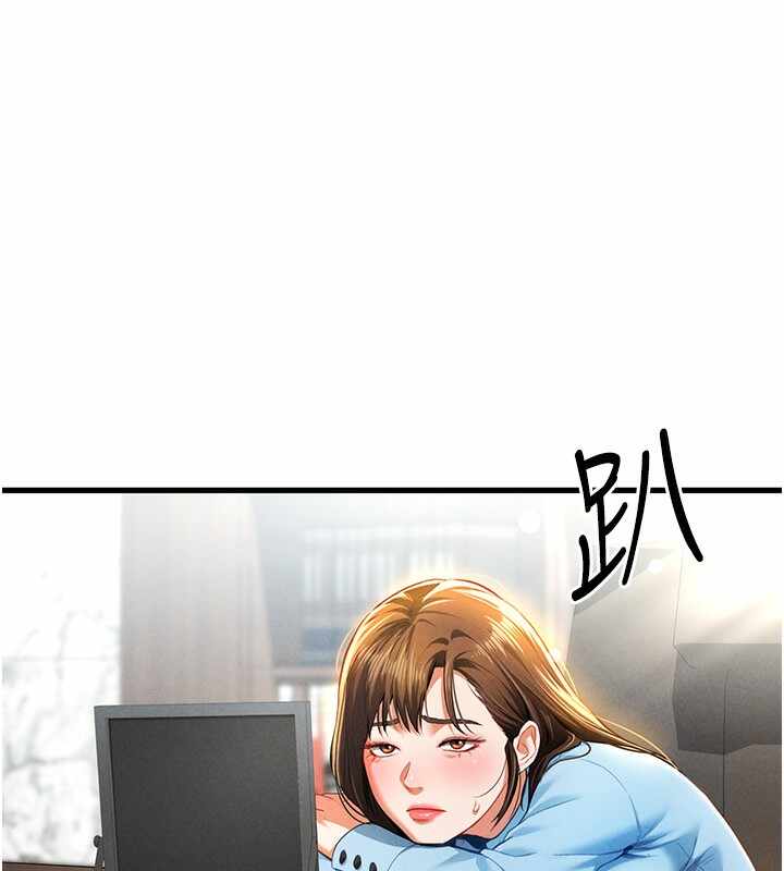第144张