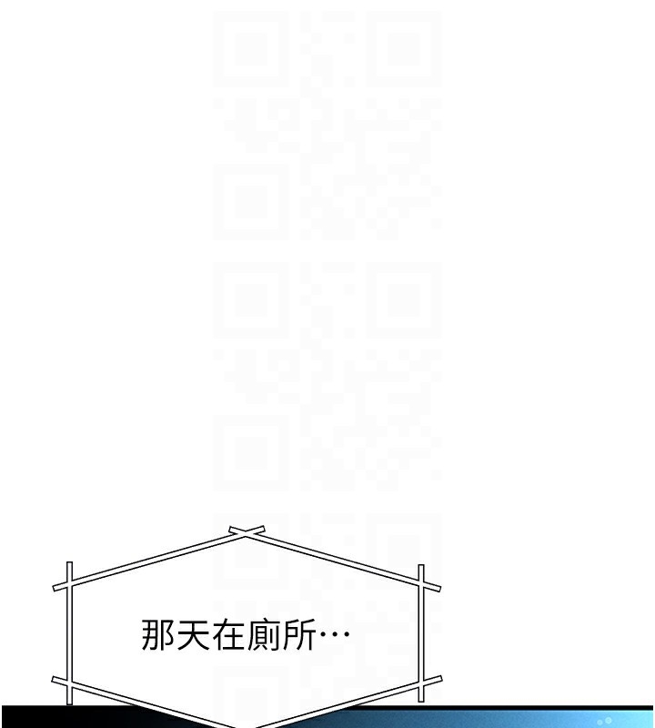 第157张
