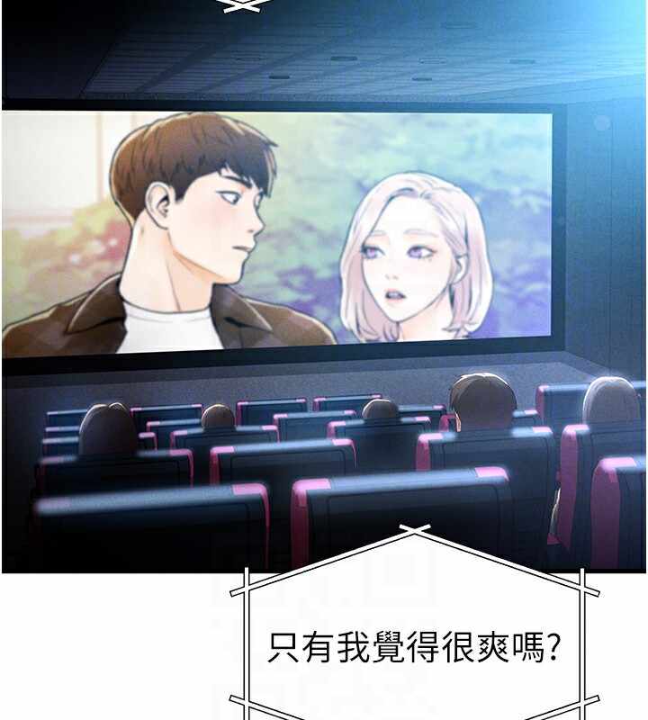 第159张
