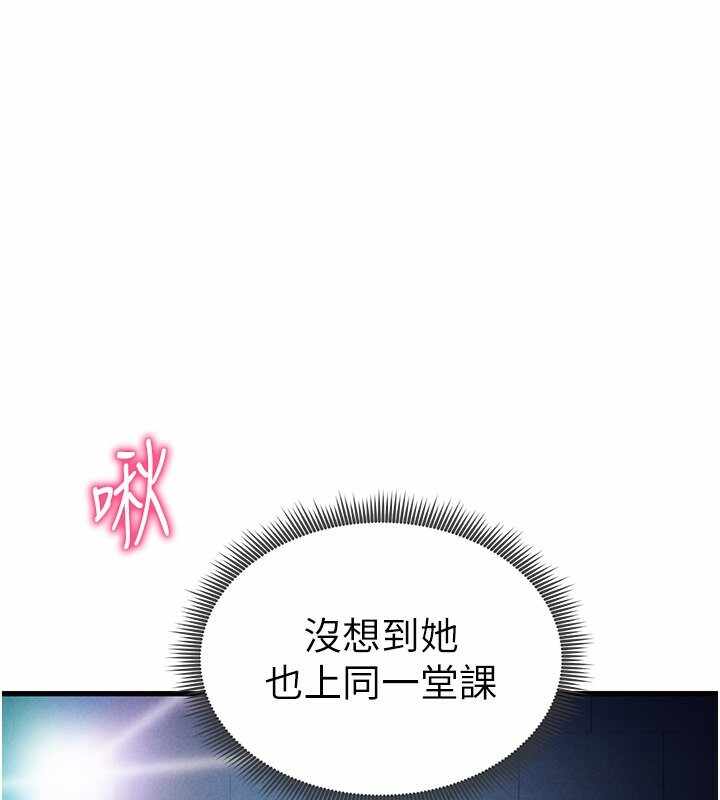第164张