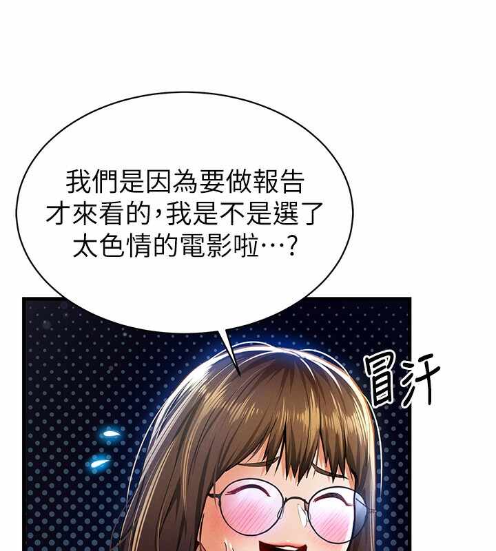第179张