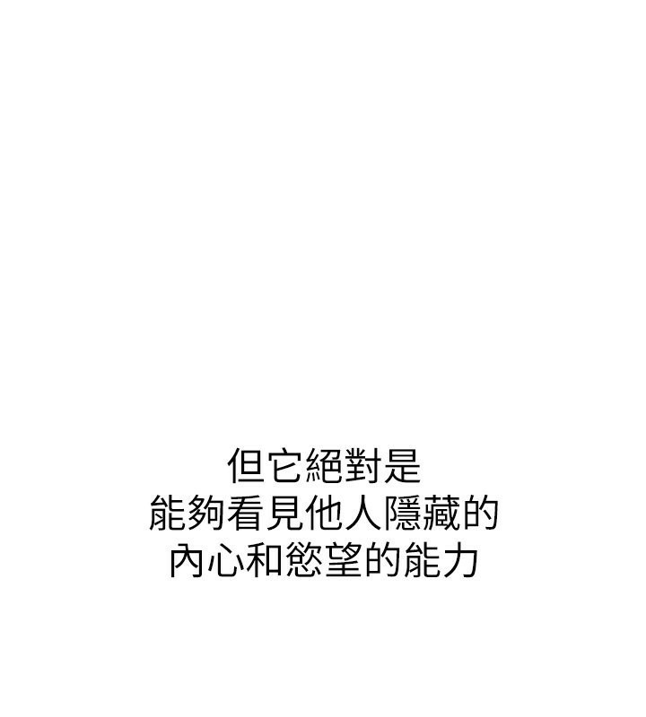 第42张