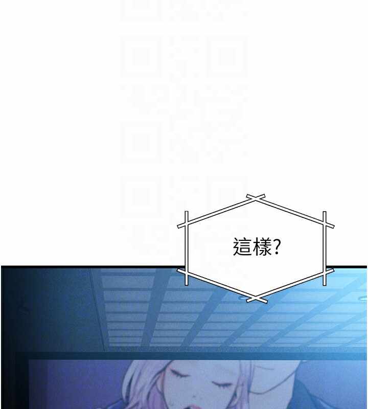 第60张