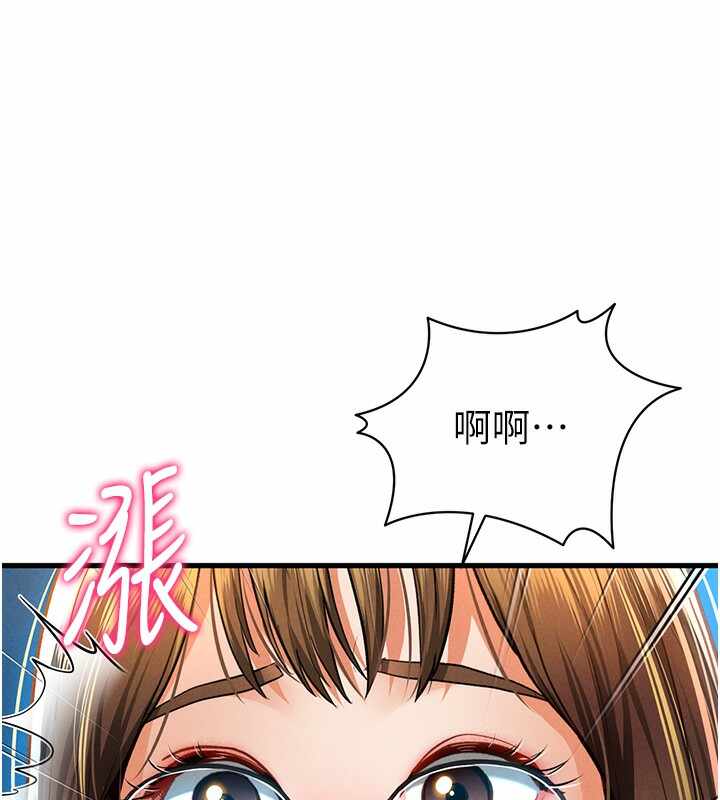第64张