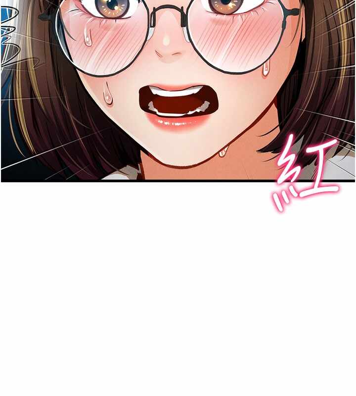 第67张